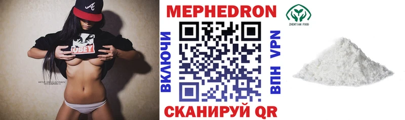 Продажа наркотиков Слюдянка А ПВП  Гашиш  МЕГА tor  ГЕРОИН  Бошки Шишки  КОКАИН  АМФЕТАМИН 