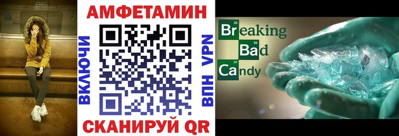 blacksprut как войти  закладка  мориарти Telegram  АМФЕТАМИН Розовый  Слюдянка 