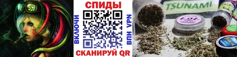 наркотики Слюдянка Бутират бутик