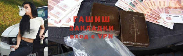 MDMA Абдулино