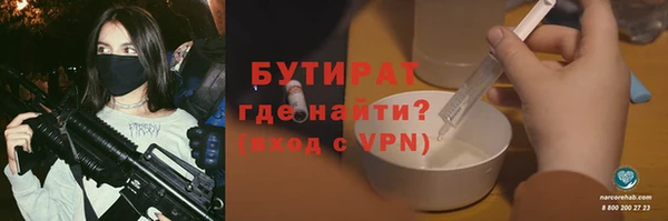 СК Лихославль