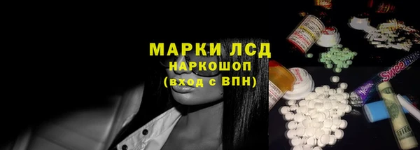 альфа пвп Липки