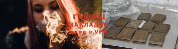 хмурый Кукмор