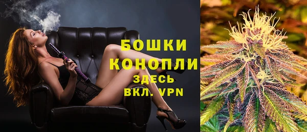 MDMA Абдулино