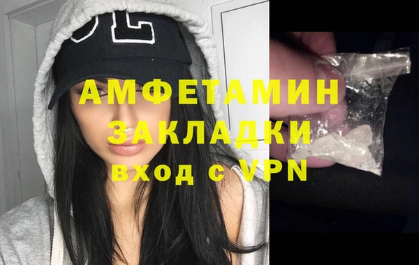 мяу мяу мука Лагань