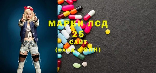 MDMA Абдулино