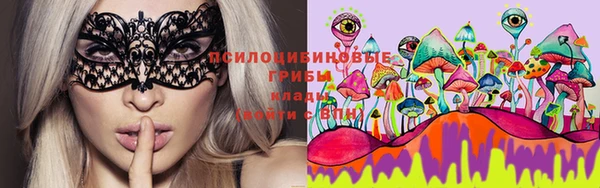 мефедрон Лиски
