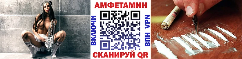 Первитин кристалл Слюдянка